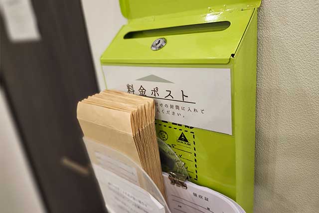 利用料金ついてよくあるご質問